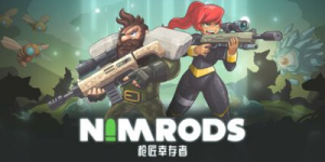 NIMRODS：枪匠幸存者|官方中文|支持手柄|Nimrods: GunCraft Survivor